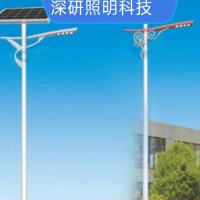 深研照明风光互补太阳能路灯 多功能户外照明