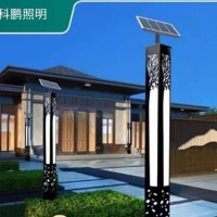 太阳能 庭院灯 科鹏照明 长时间保持光亮 采用高亮度的光源